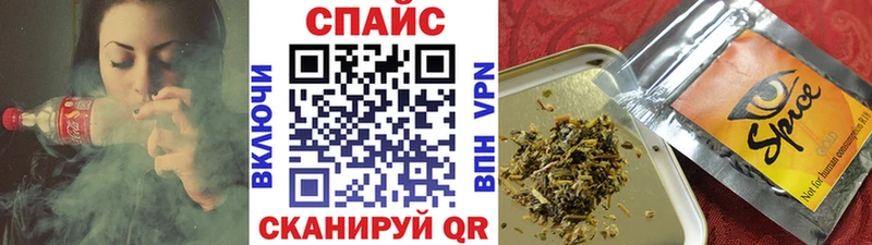 БУТИРАТ бутик  Купить  Петушки 