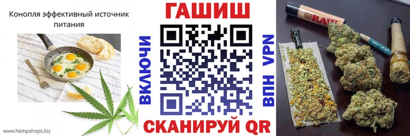 Купить где  Петушки  Cannafood марихуана 