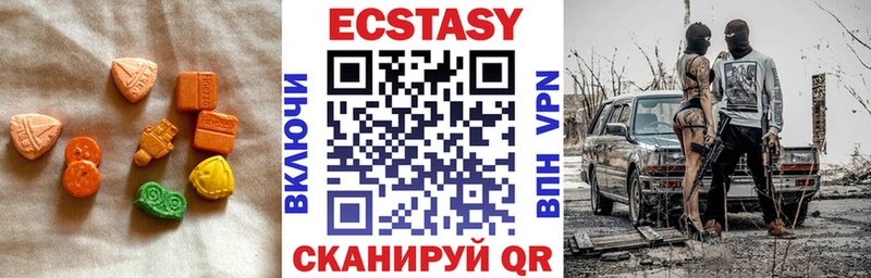 Купить где  Петушки  ЭКСТАЗИ TESLA 