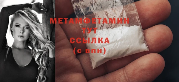 кокаин перу Киренск