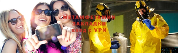 кокаин перу Киренск