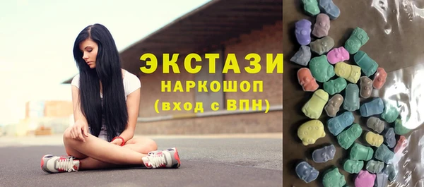 кокаин перу Киренск