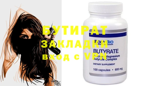 индика Киреевск