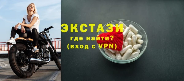 кокаин перу Киренск