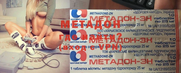 кокаин перу Киренск