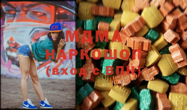 кокаин перу Киренск