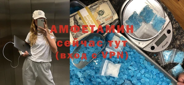 кокаин перу Киренск