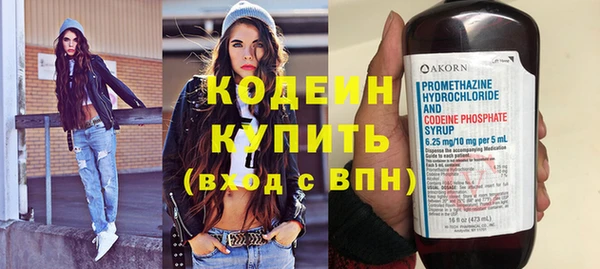 кокаин перу Киренск