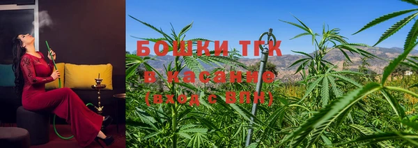 кокаин перу Киренск
