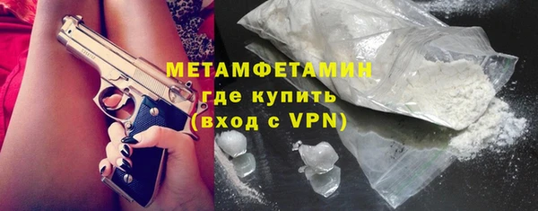 кокаин перу Киренск