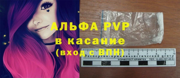 кокаин перу Киренск
