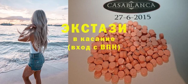 кокаин перу Киренск