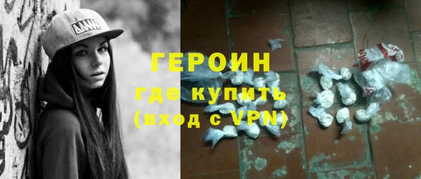 кокаин перу Киренск
