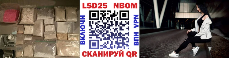 Купить  Петушки  ЛСД экстази кислота 