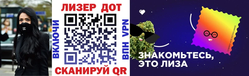 Купить закладки  Петушки  Наркотические марки 1500мкг 